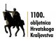 Izvor: Matica hrvatska
