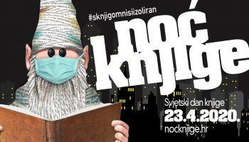 Noć knjige 2020.