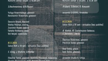 2. Međunarodni festival komorne glazbe