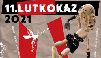 11. Lutkokaz