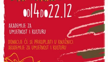 Božićno darivanje