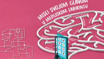 Dani medijske pismenosti AUK-a 2022.