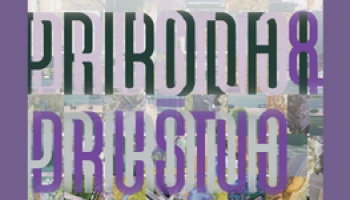 Festival znanosti: Priroda i društvo