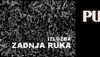 Otvorenje izložbe studentskih radova – Galerija Knifer