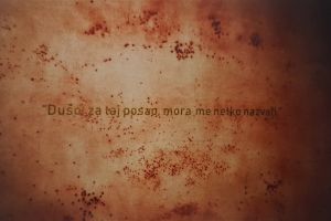 Kabinet grafike HAZU, rad profesora Matokovića Kabinet grafike HAZU, rad profesora Matokovića