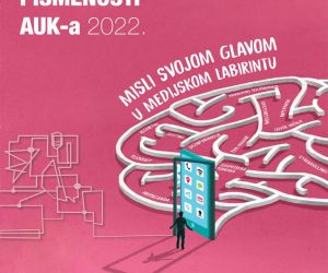 AUK-DMP-2022-plakat-830x1172