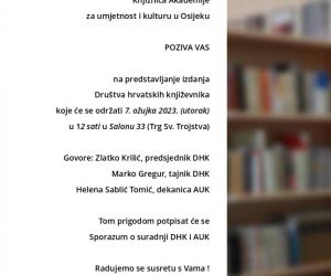 AUK-i-DHK-pozivnica_page-0001-830x1177
