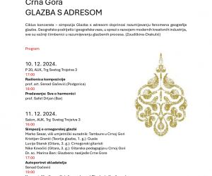 Glazba s adresom, Osijek 2024.