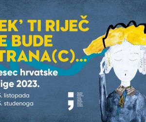 Mjesec hrvatske knjige 2023 na AUK
