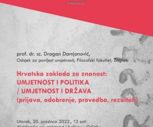 ScArtLab-plakat-A3-2022_12_20-4-1-2-1_page-0001-768x1086