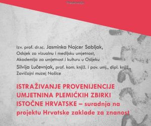ScArtLab-plakat-A3-2023_01_17_page-0001-768x1086